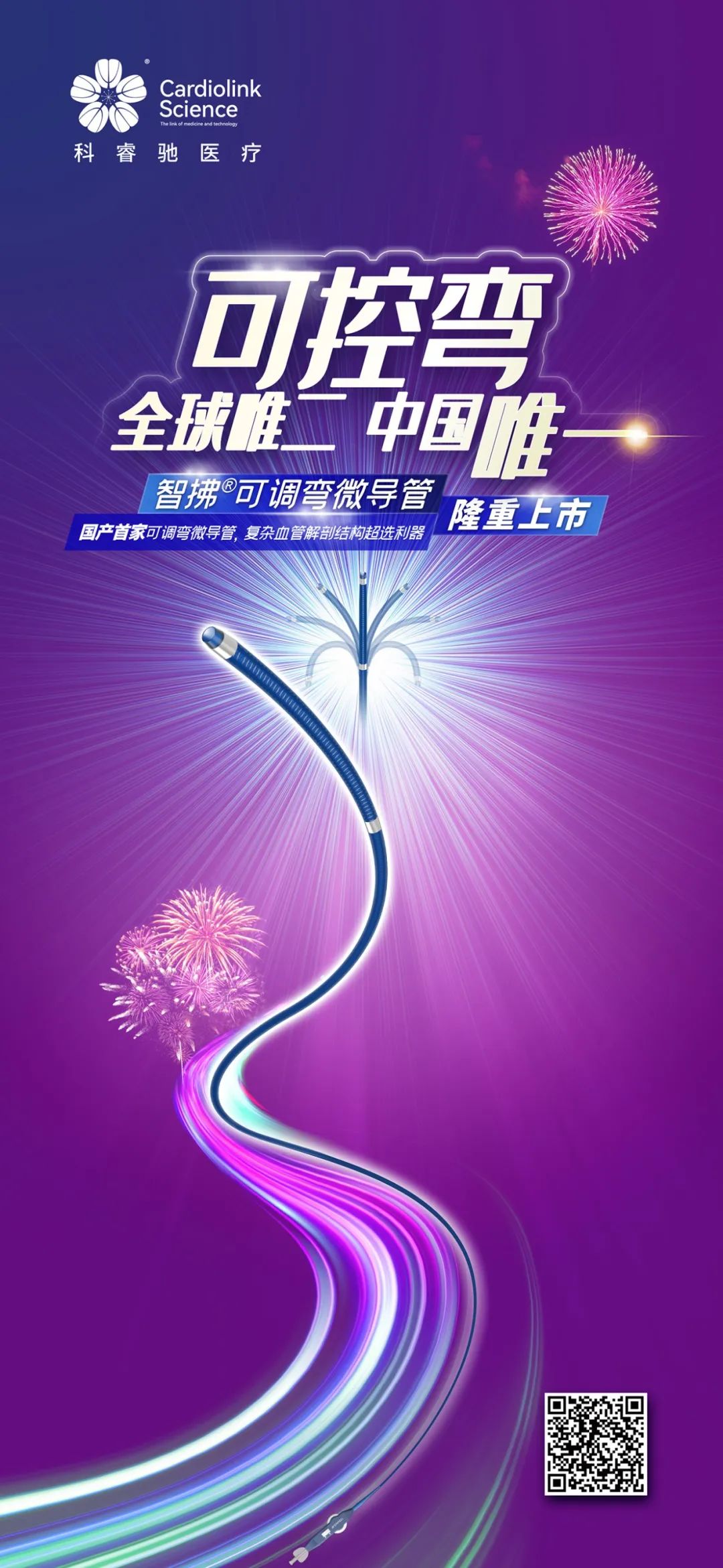 亚洲熟女乱色一区二区三区