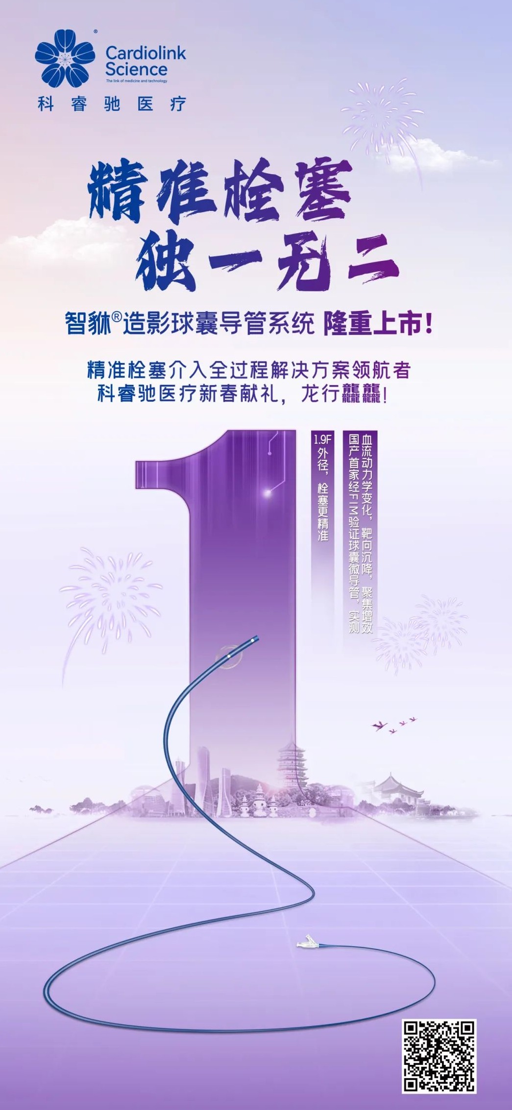 亚洲熟女乱色一区二区三区